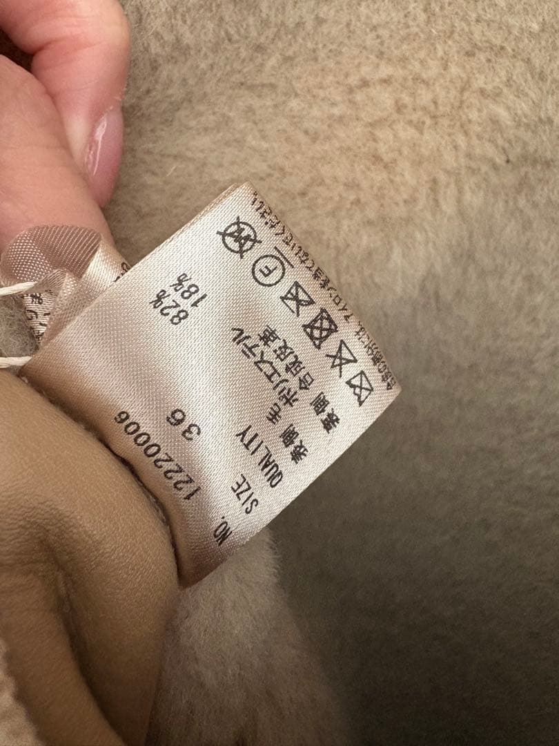 新品todayful Standcollar Boa Jacket 36 今期