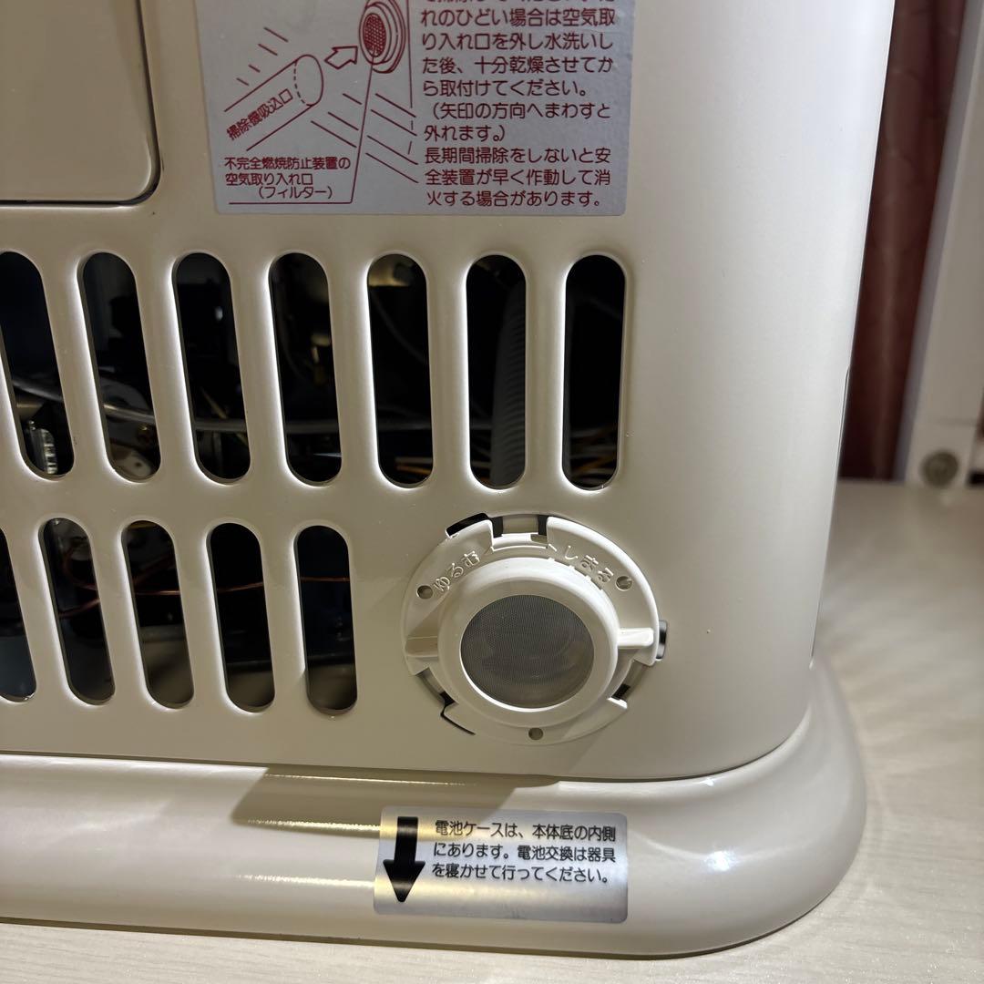 リンナイ　ガス赤外線ストーブ　R-852PMSⅢ 3500