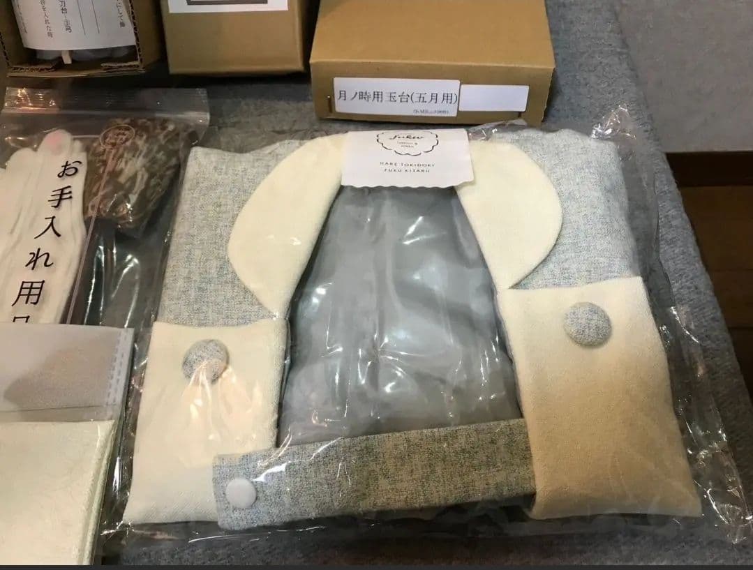 新品未使用　陣羽織付き　五月人形兜飾り　煌稀　ぷりふあ