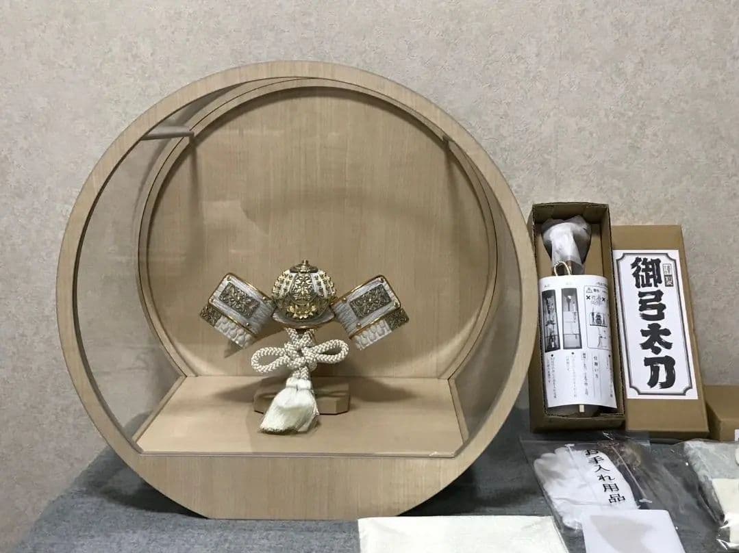 新品未使用　陣羽織付き　五月人形兜飾り　煌稀　ぷりふあ