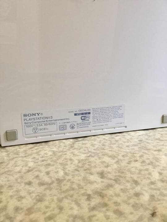PS3 プレイステーション3 ホワイト　動作　ソフト付き