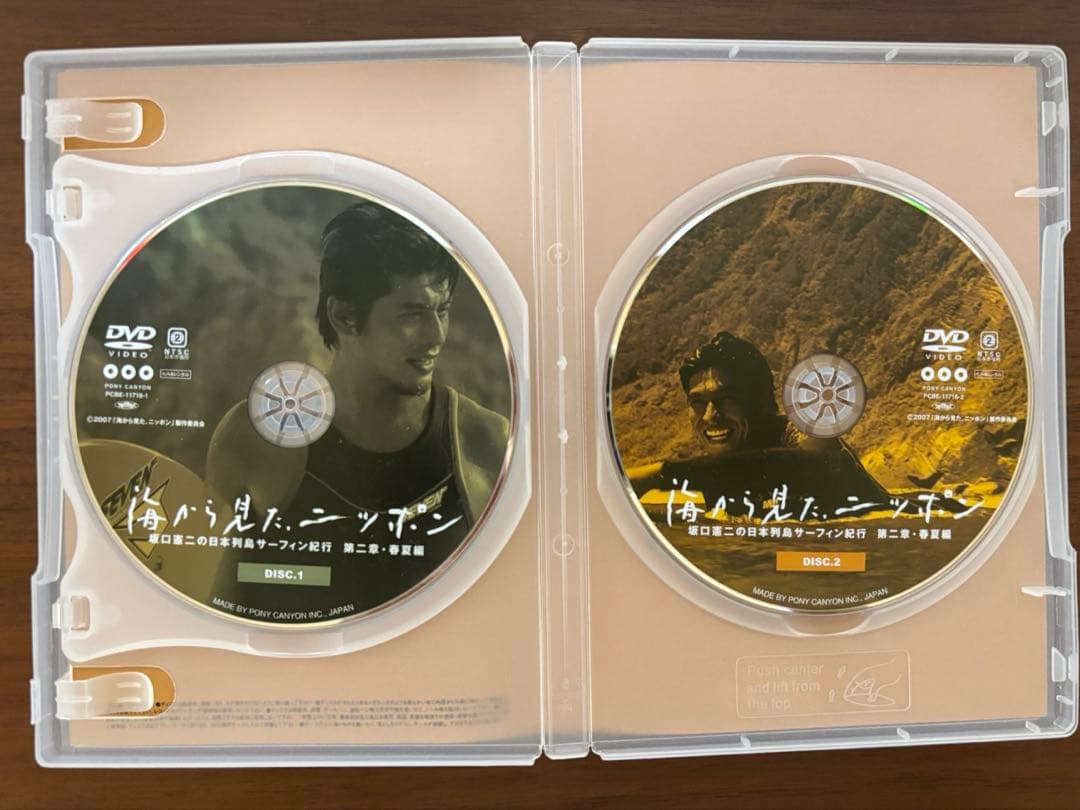 海から見たニッポン 　坂口憲二の日本列島サーフィン紀行 DVD　セット