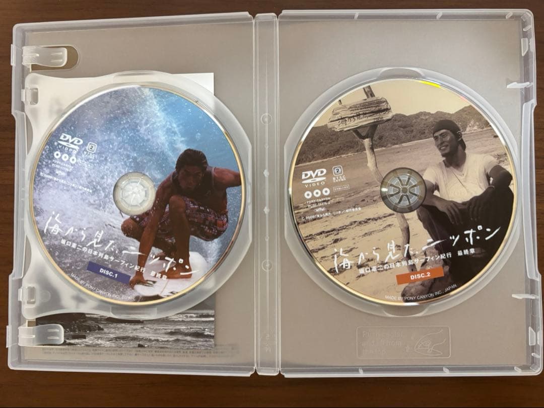 海から見たニッポン 　坂口憲二の日本列島サーフィン紀行 DVD　セット