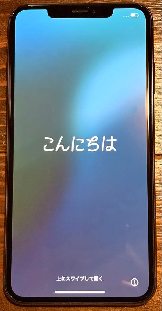 Apple iPhone XSmax 256GBゴールド（SIMフリー）