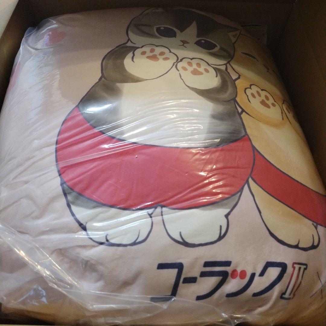 【新品未使用】mofusand コーラックコラボ ロングクッション