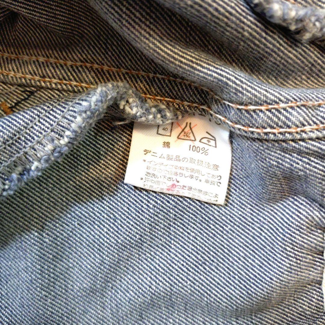 Wrangler LOT 24MJZ ウエスタンジャケット 　　レディース　美品