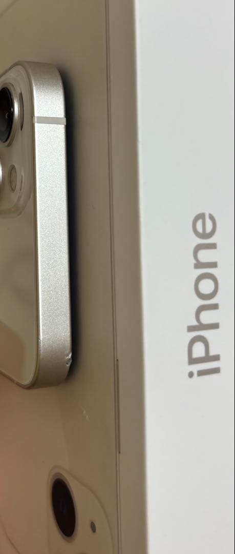 【12時間以内に発送】Apple iPhone 13 ホワイト 本体