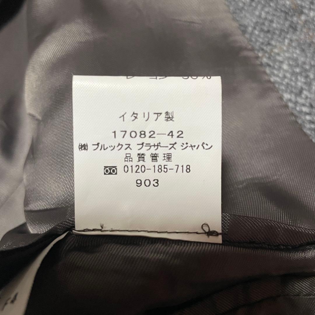 【KKパッパ】ブルックスブラザーズ イタリア製 ツイード くるみボタン