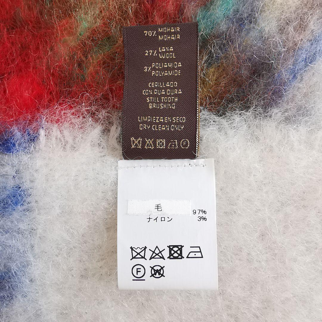 ⚠️ジョージ◡̈⃝⋆*さまご確認用⚠️マンタスエスカライ モヘア マフラー