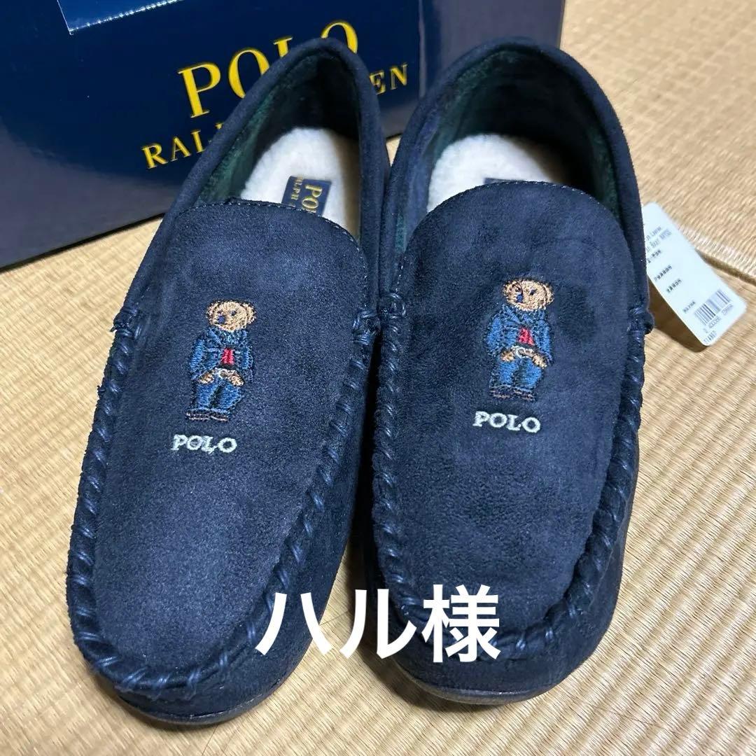 Polo Ralph Lauren モカシン ネイビー
