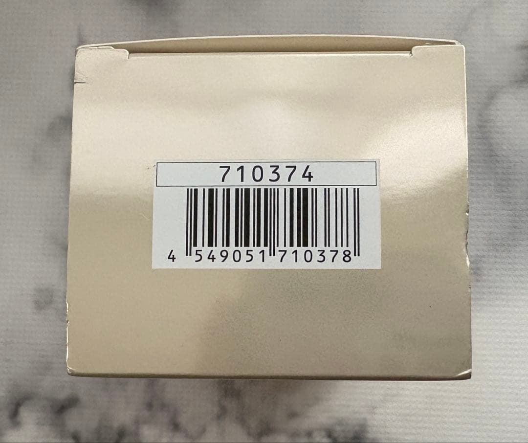 メナード イルネージュローションB 130mL