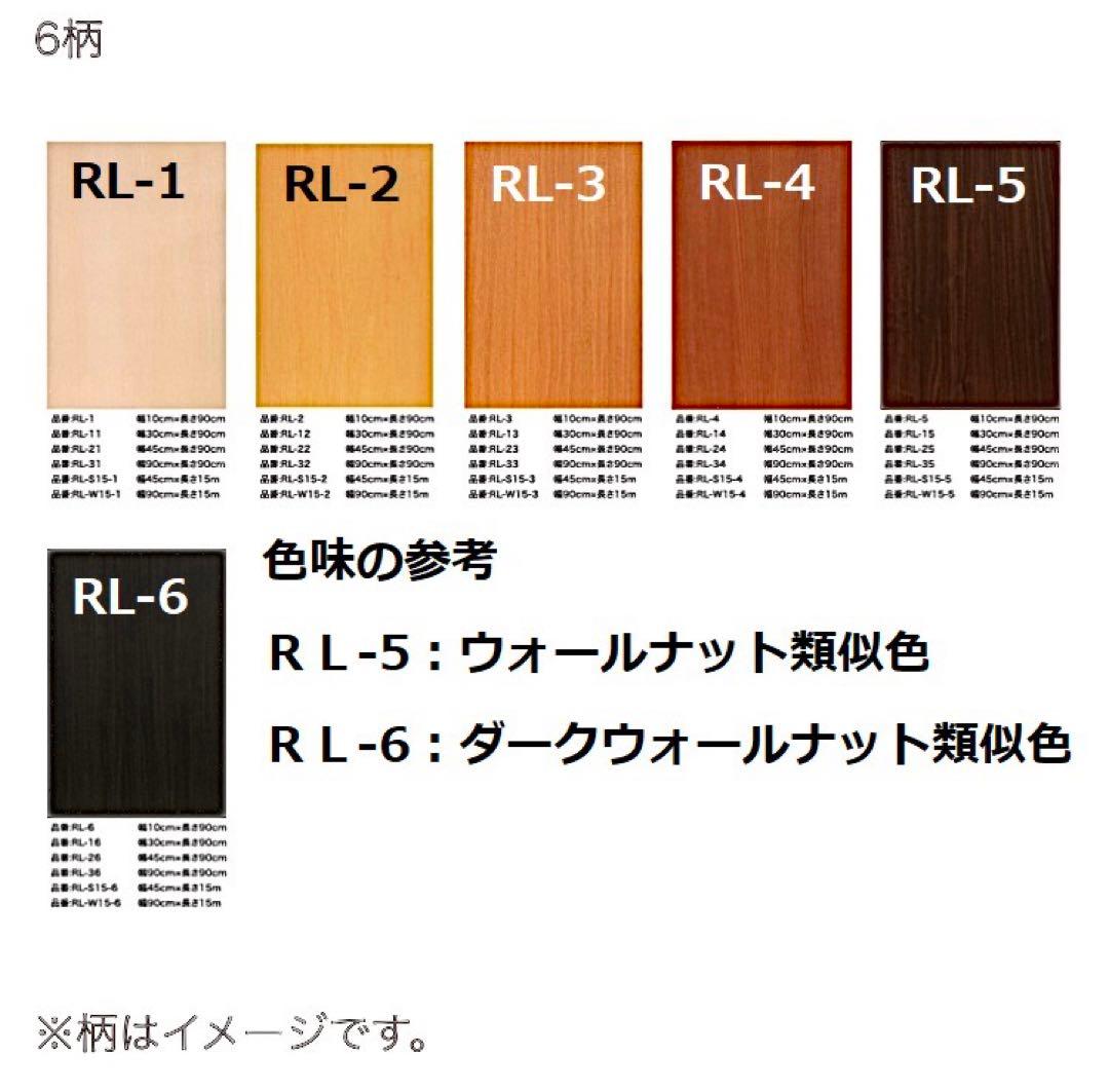 ユウページ① 200系 ハイエース ワイド コンソール