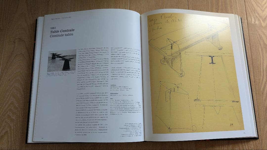 JEAN PROUVE 作品集　絶版　２冊セット