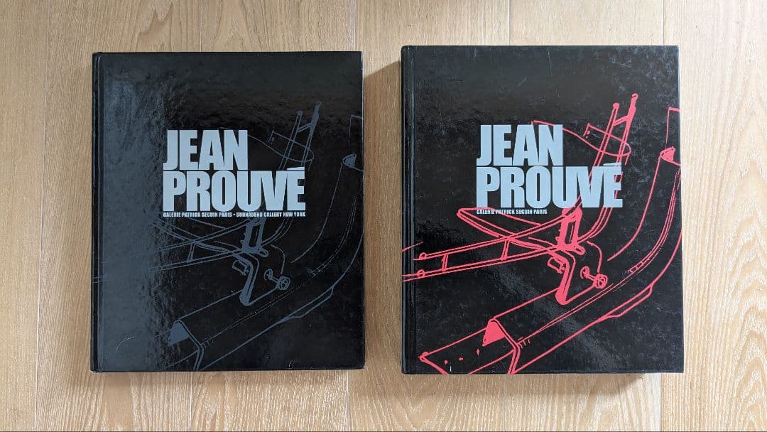 JEAN PROUVE 作品集　絶版　２冊セット