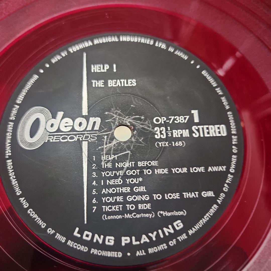 ビートルズ HELP レコード
赤盤です！

即購入OKです！！