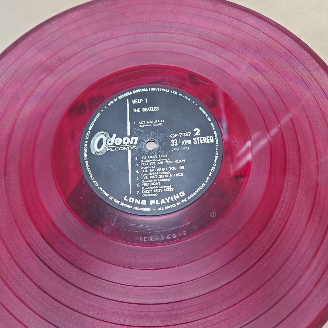 ビートルズ HELP レコード
赤盤です！

即購入OKです！！