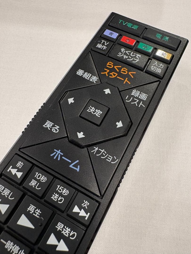 SONY BDZ-EW1200：1TB ソニー ブルーレイレコーダー