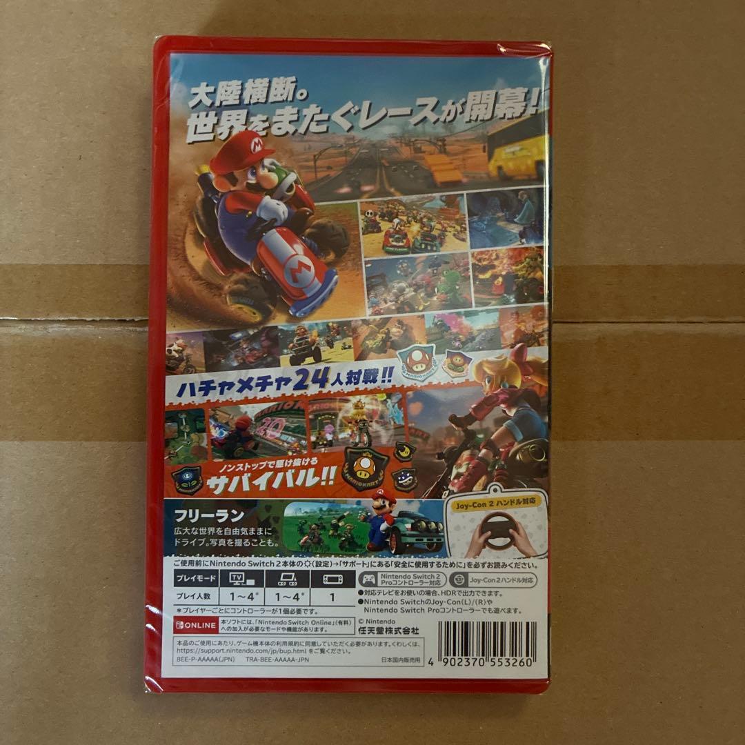 マリオカートワールド Nintendo Switch パッケージ版　新品未開封