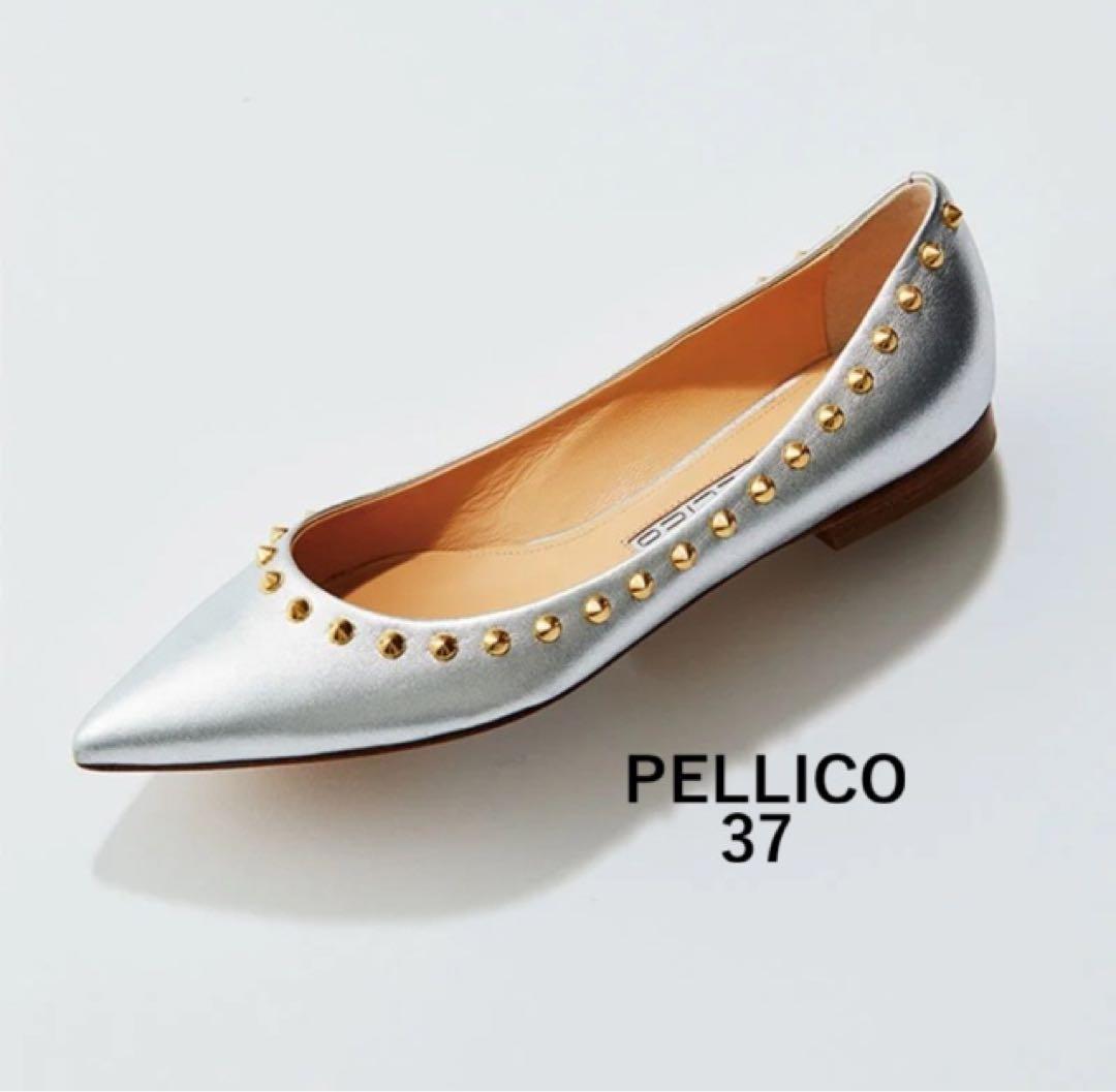 【ペリーコ】ANIMA スタッズパンプス フラットパンプス スタッズ シルバー