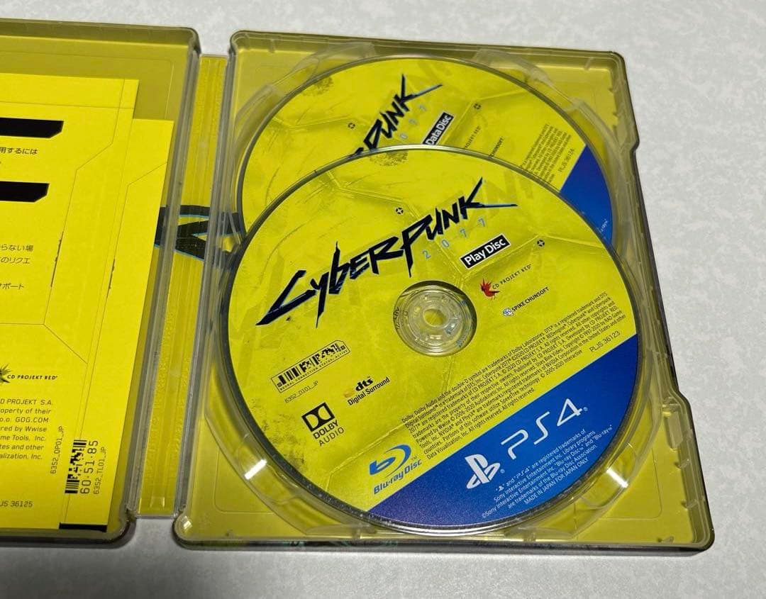 サイバーパンク2077 コレクターズエディション