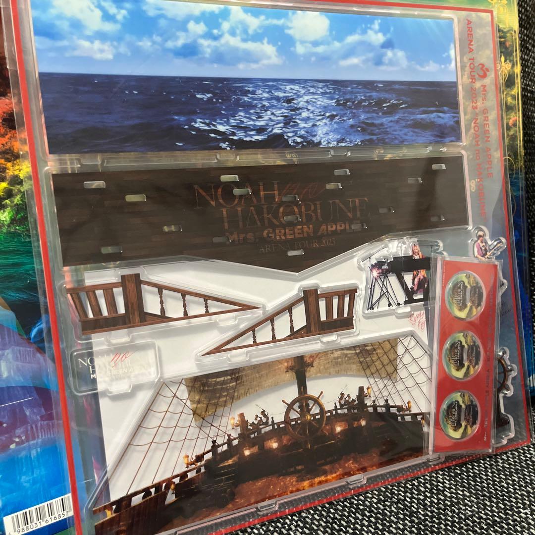 Mrs. GREEN APPLEノアの方舟AtlantisBlu-rayアルバム