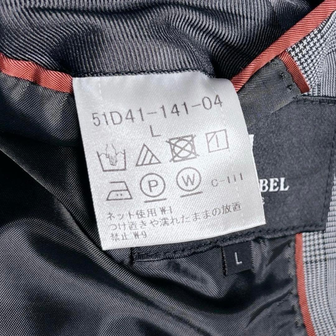 【Lサイズ】ブラックレーベルクレストブリッジ チェック セットアップ スーツ