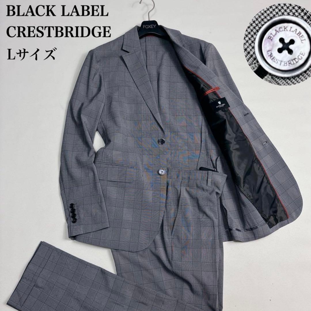 【Lサイズ】ブラックレーベルクレストブリッジ チェック セットアップ スーツ