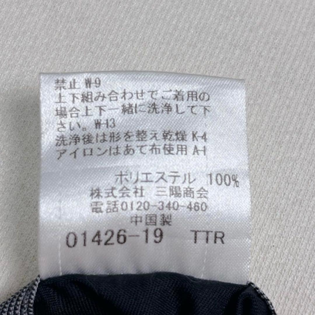 【Lサイズ】ブラックレーベルクレストブリッジ チェック セットアップ スーツ