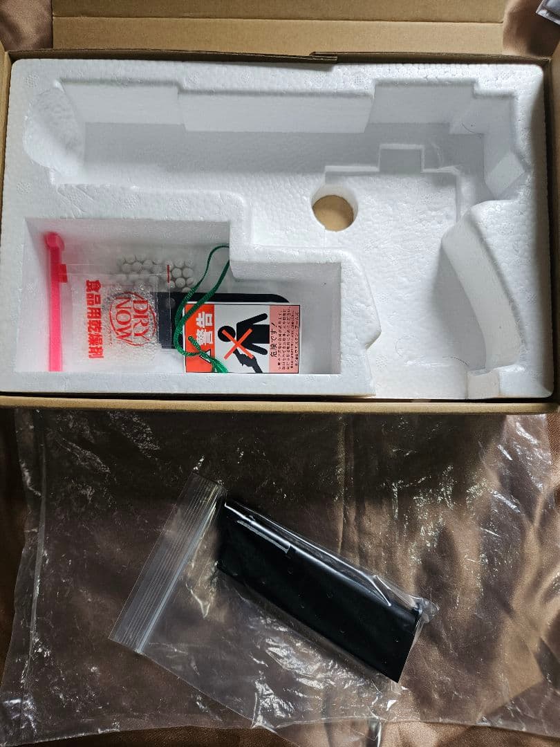 中古) スネークマッチデルタ ウッドストック