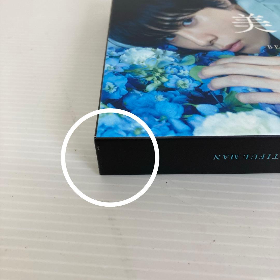 ◆美しい彼DVD2本セット