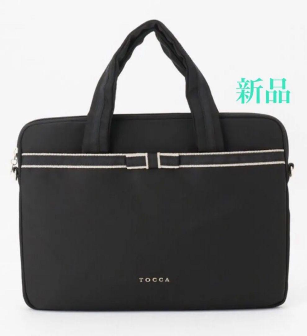トッカ パソコンバッグ PCバッグ TOCCA ブラック　 雑誌掲載