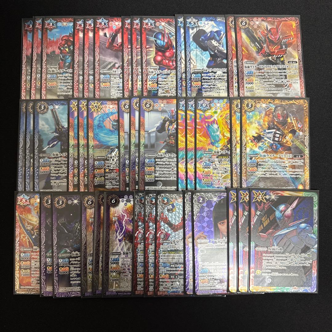 【バトスピ】仮面ライダービルド デッキ