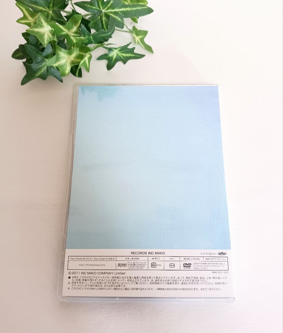 ミュージック Toshi feat YOSHIKI with MIKUNI DVD