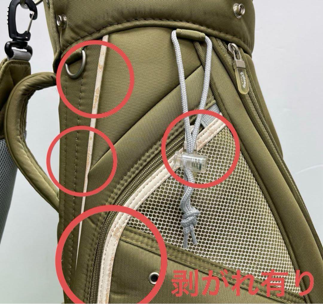 キャロウェイ Callaway キャディバッグ 7インチ　レディース　女性用