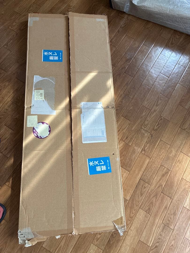 winsoft社製 FAI月足グラフ用紙 大判 170枚／旧仕様／折り目あり