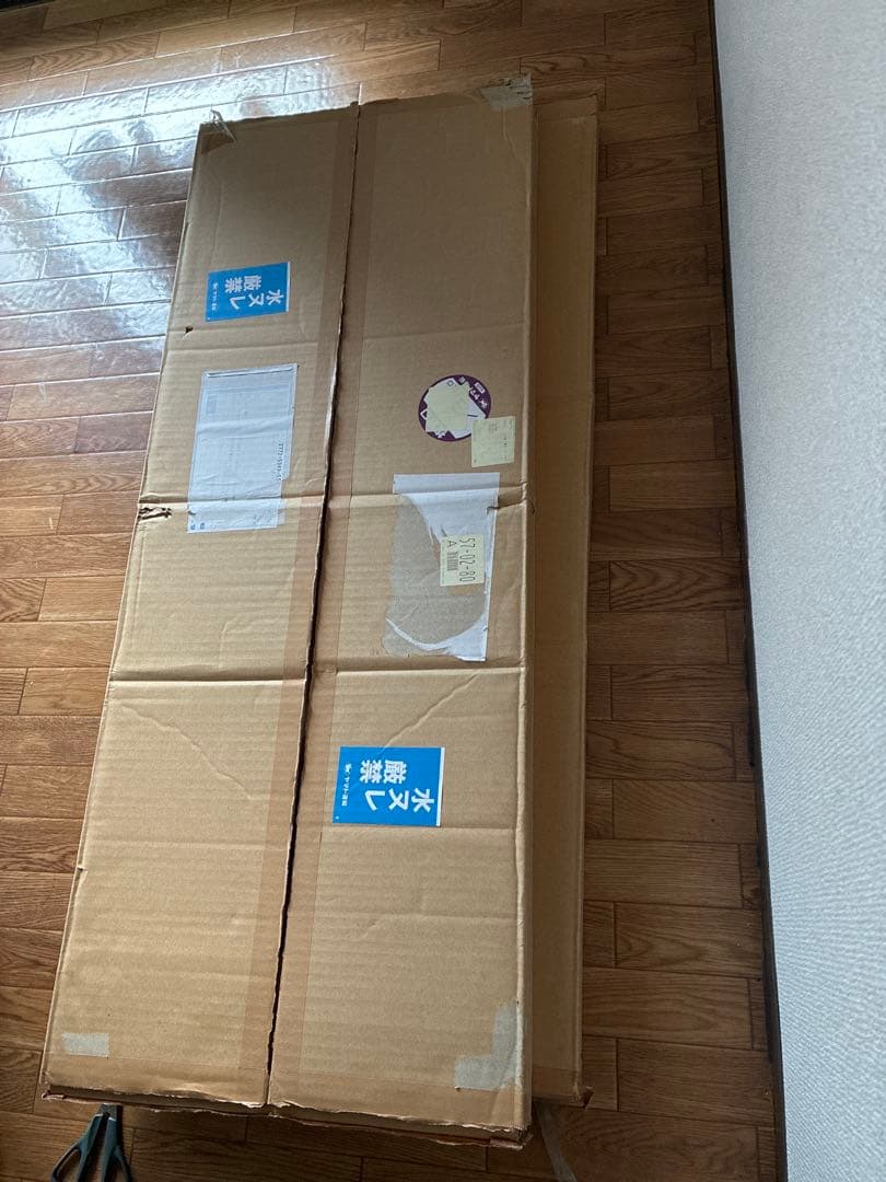 winsoft社製 FAI月足グラフ用紙 大判 170枚／旧仕様／折り目あり