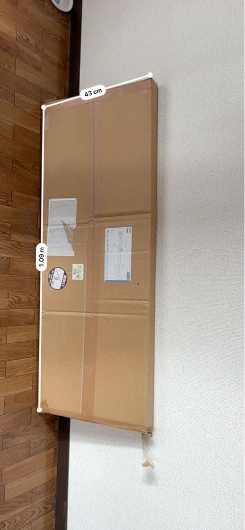 winsoft社製 FAI月足グラフ用紙 大判 170枚／旧仕様／折り目あり