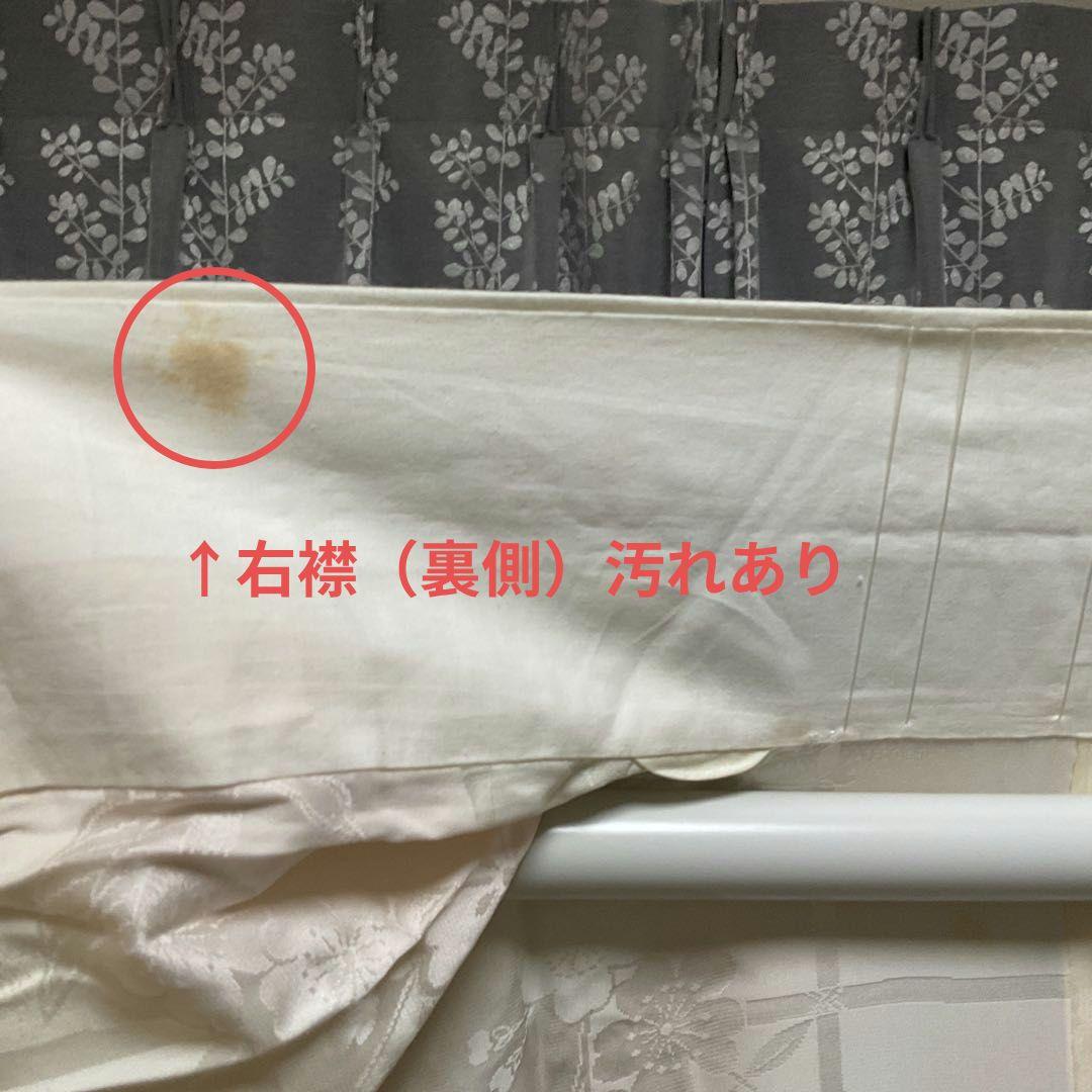 c【20%OFF！】振袖・辻が花 正絹　フルセット