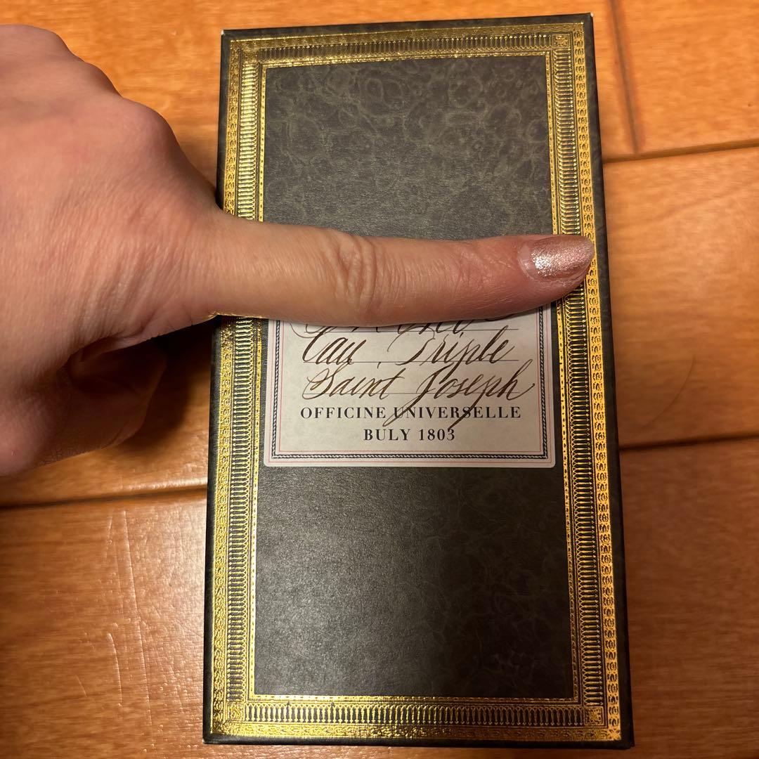 新品　ビュリー　木こりの聖ヨゼフ　BULY 香水　廃盤　貴重