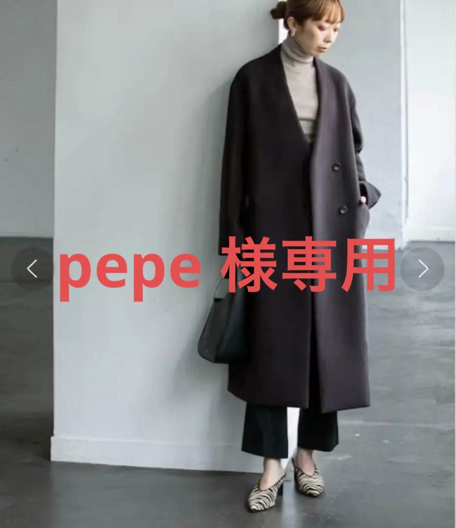 完売品⭐︎Noble カシミヤ MTRチェスターディテールVカラーコート