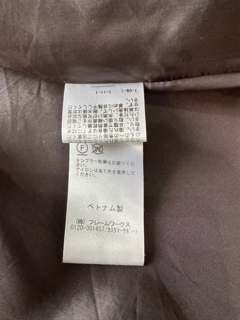 完売品⭐︎Noble カシミヤ MTRチェスターディテールVカラーコート