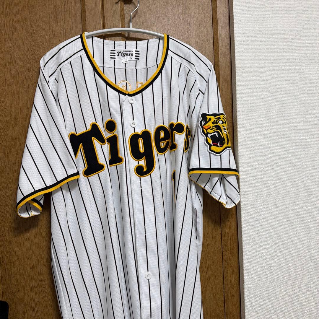 阪神タイガース 森下翔太 ユニフォーム 2023