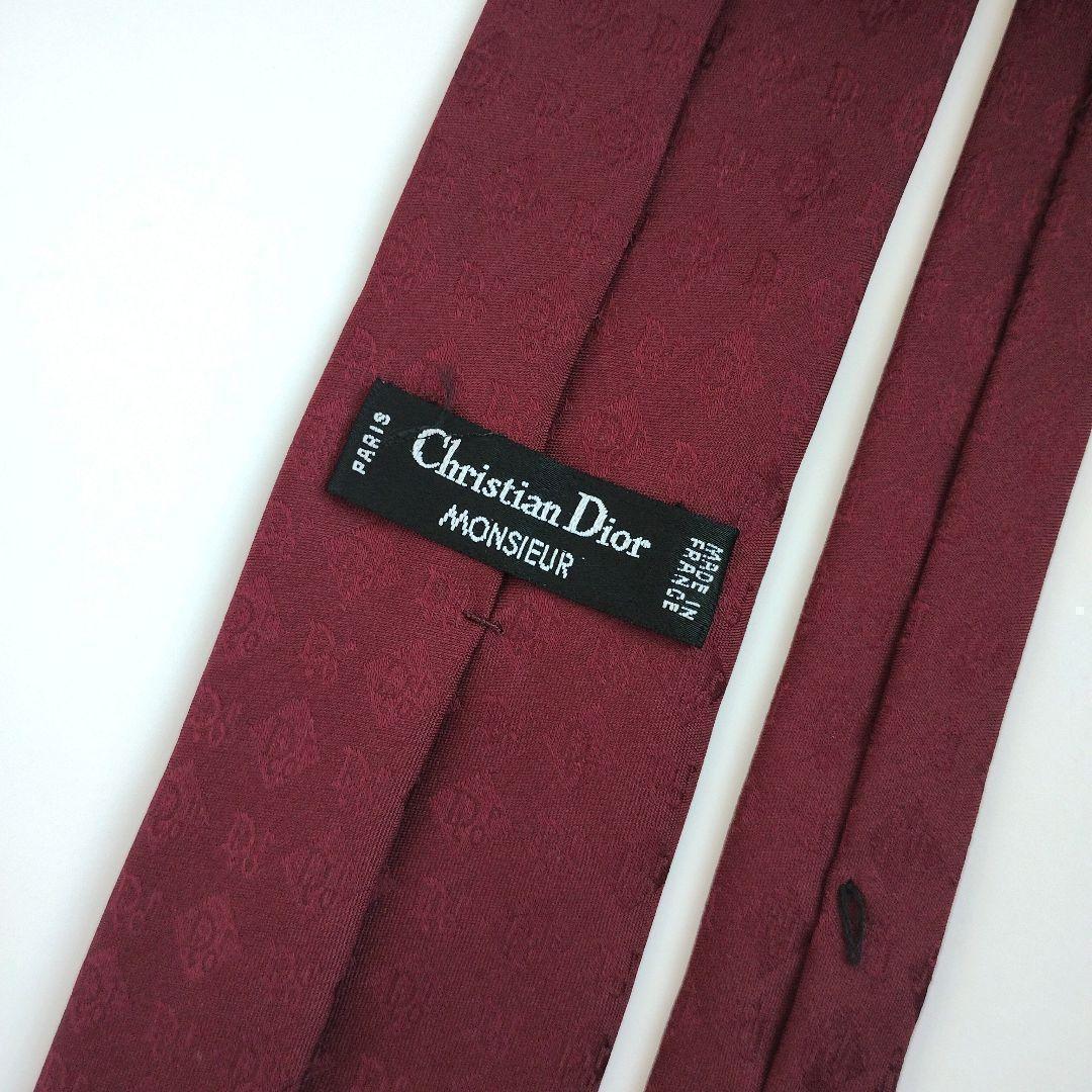 【美品】クリスチャンディオール ネクタイ ボルドー トロッター柄 ダイヤ 高級