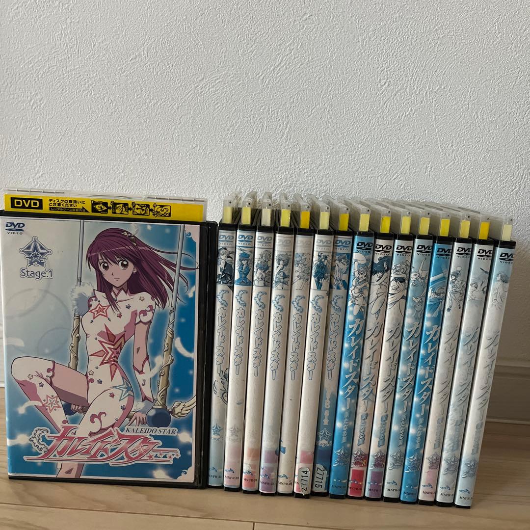 カレイドスター　DVD 全16巻セット　レンタル落ち