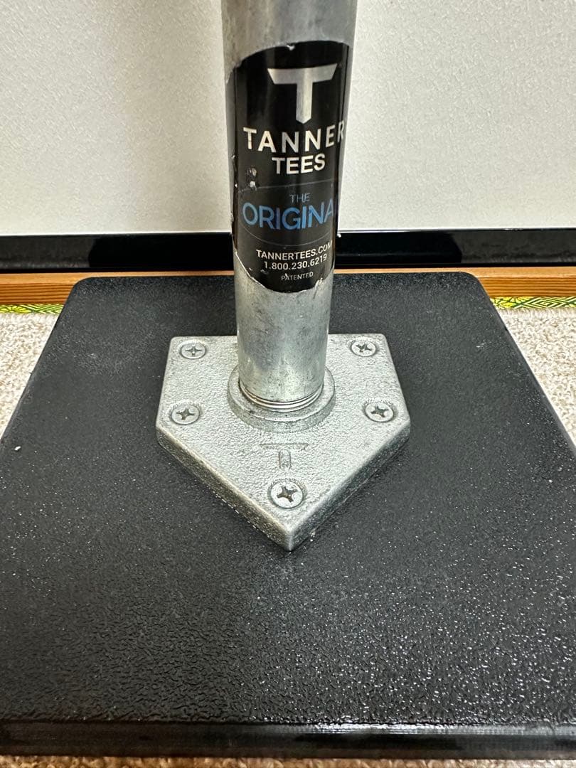 【週末特価】タナーティー　ショートタイプ