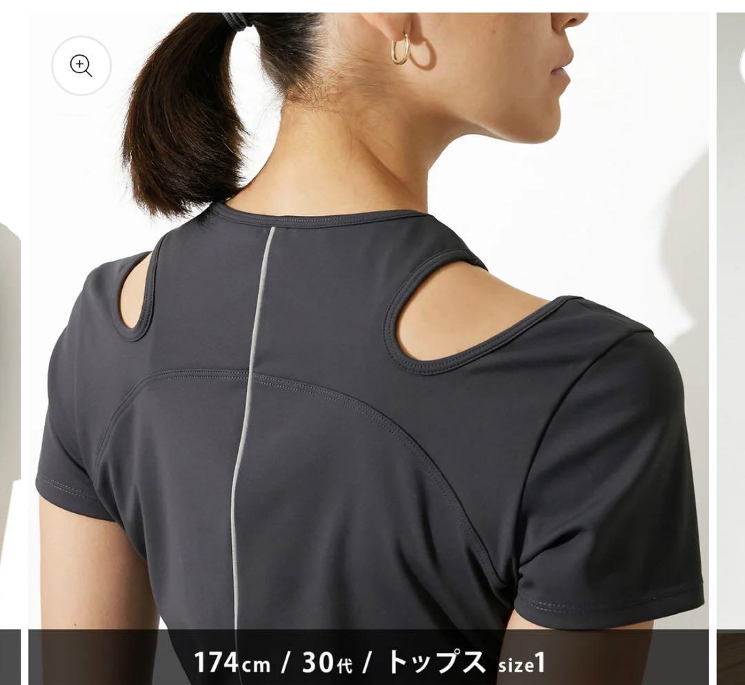 TAKIMAKI タキマキ　サイズ2 スポーツウェア　新品未使用