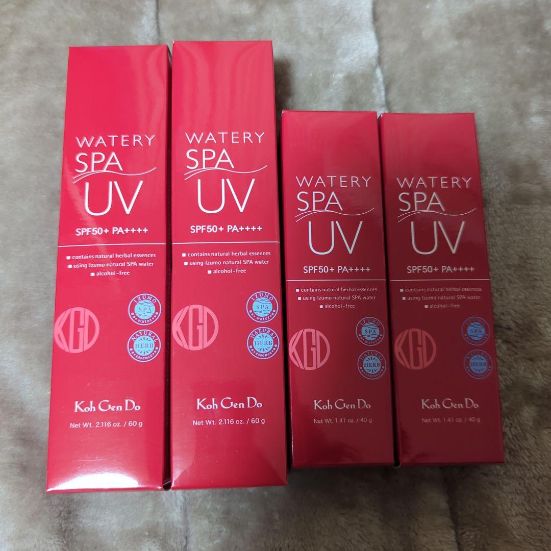江原道 koh gen do ウォータリーUVジェル 日焼け止め乳液4本セット
