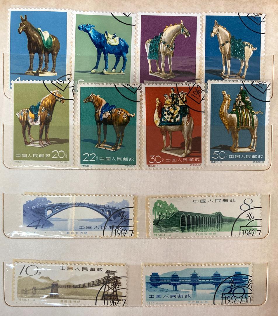 中華人民郵政発行 希少な切手シリーズコレクション
