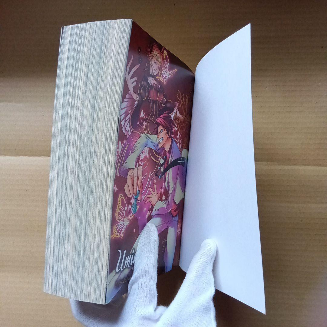 うみねこのなく頃に 1 2 英語版 when they cry 2