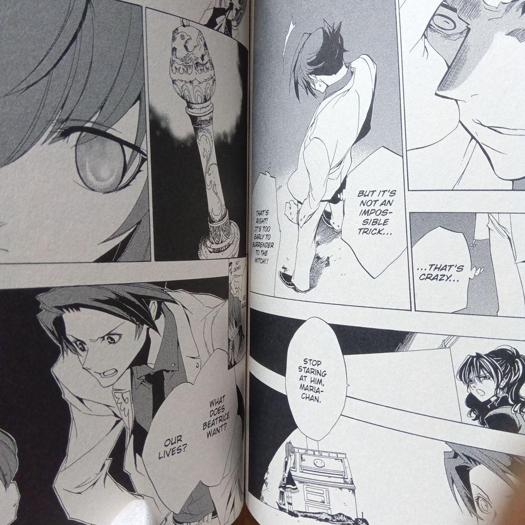 うみねこのなく頃に 1 2 英語版 when they cry 2